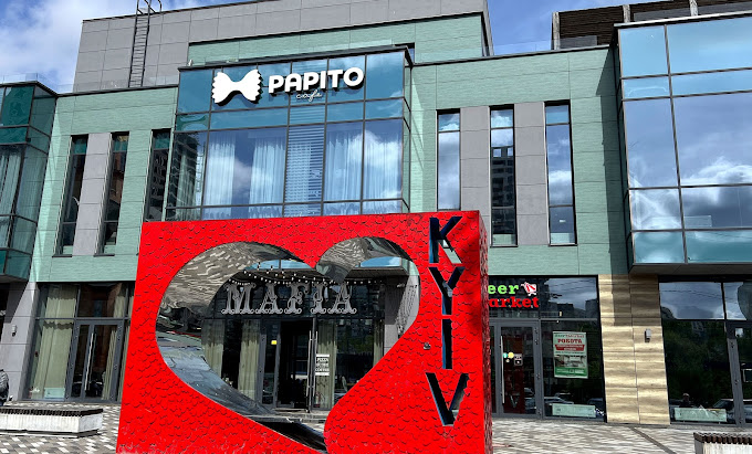 PAPITO