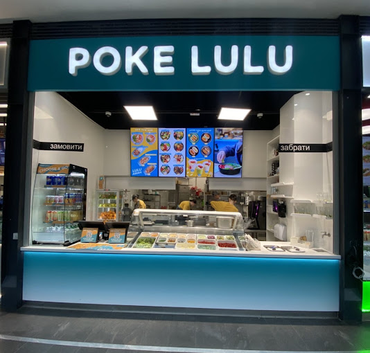 POKE LULU