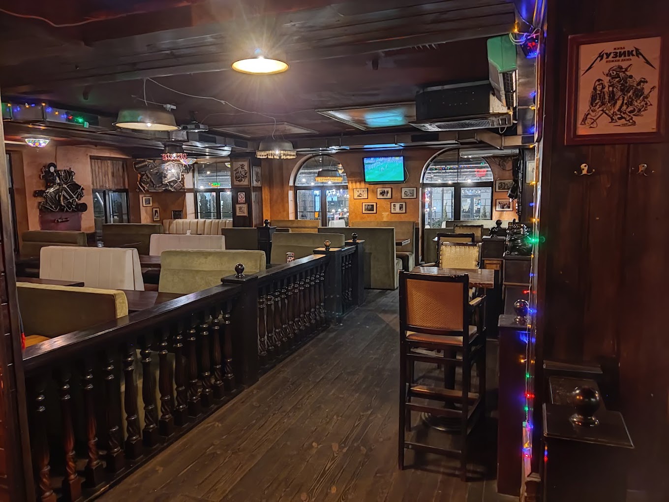 Porter Pub