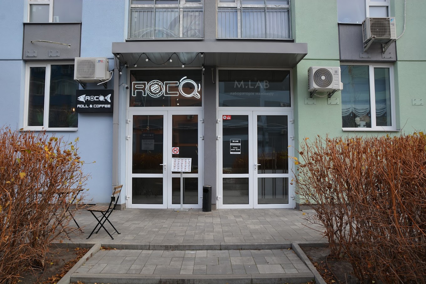 ROCO Sushi