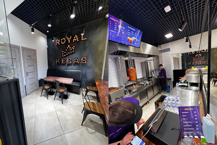 Royal Kebab