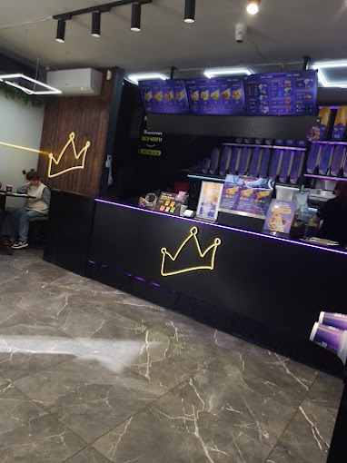 Royal Kebab
