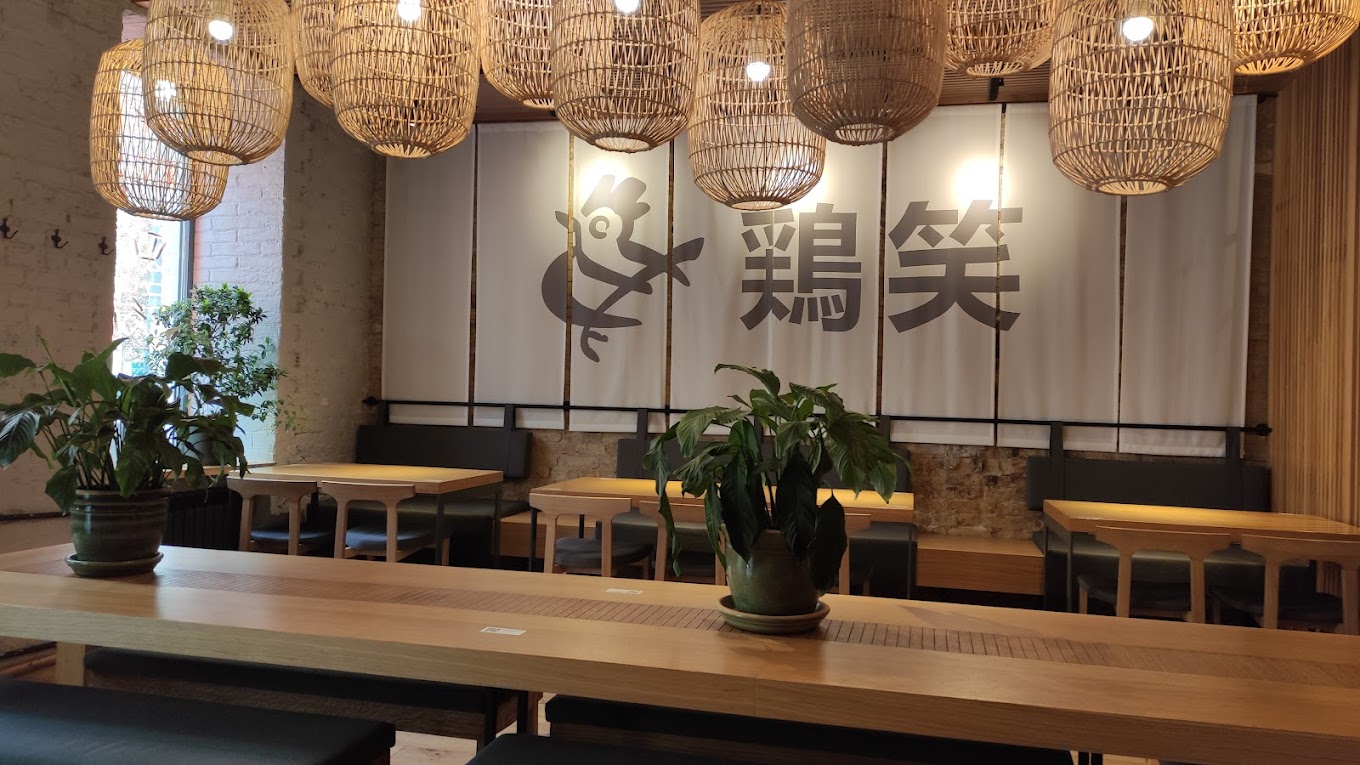 Torisho Izakaya