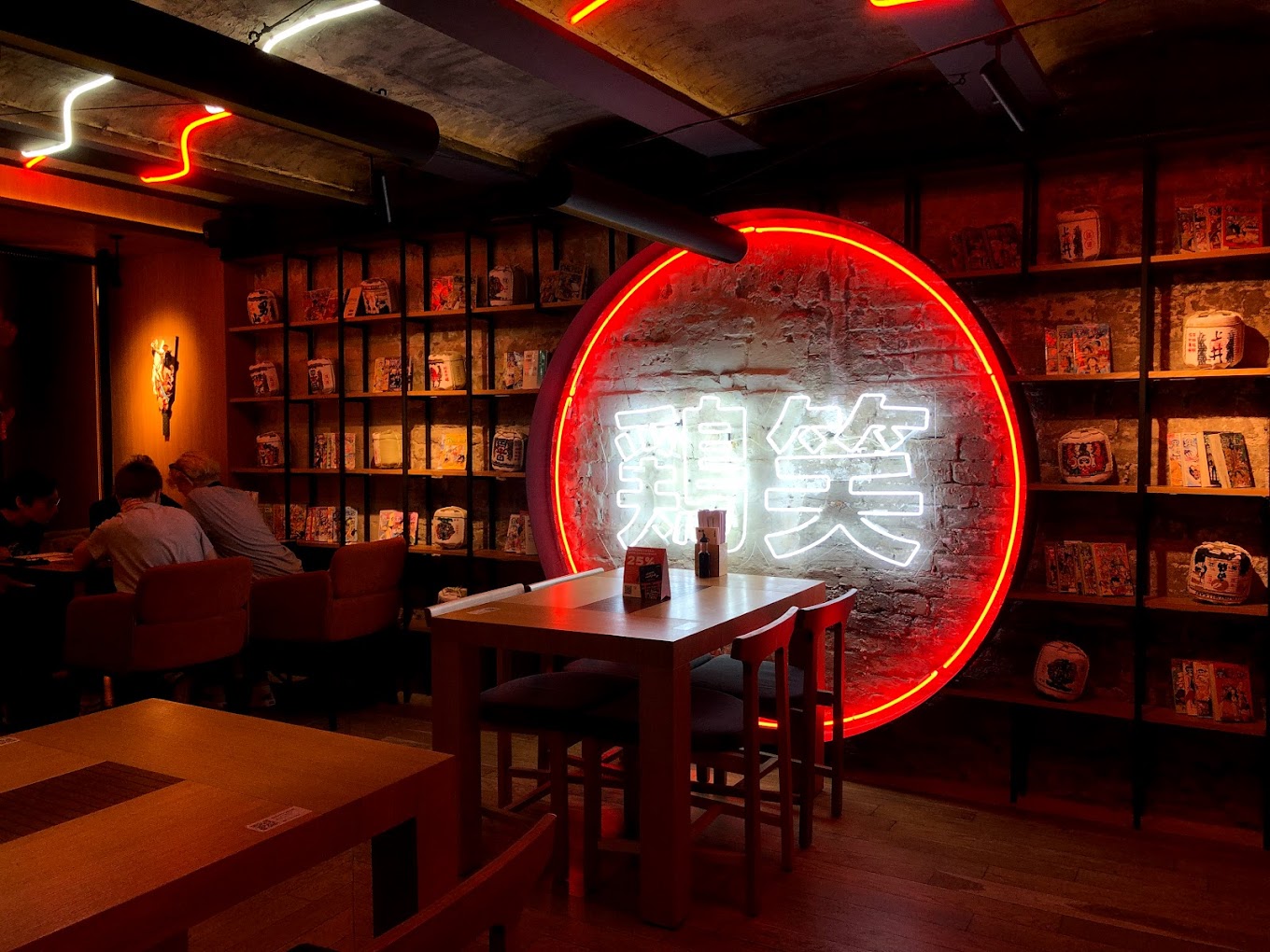 Torisho Izakaya