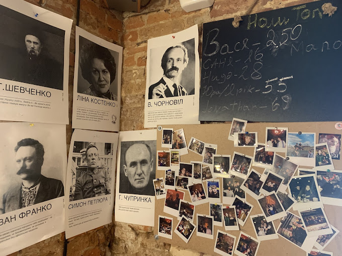 Цегла