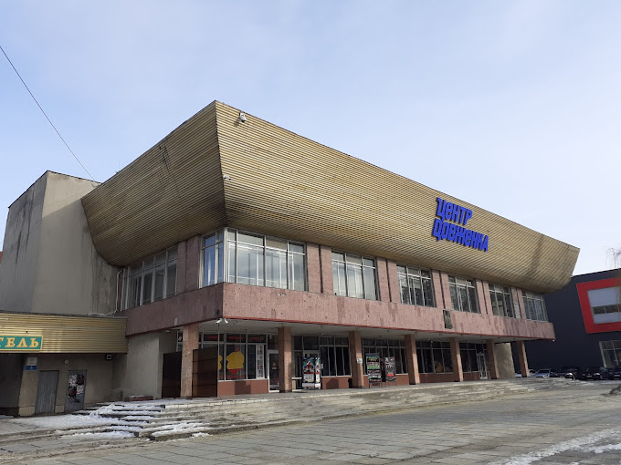 Центр Довженко