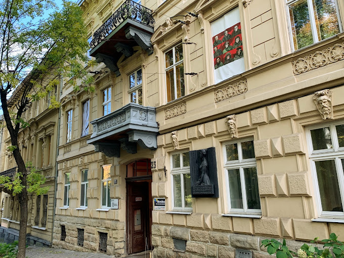 Музично-меморіальний музей Соломії Крушельницької