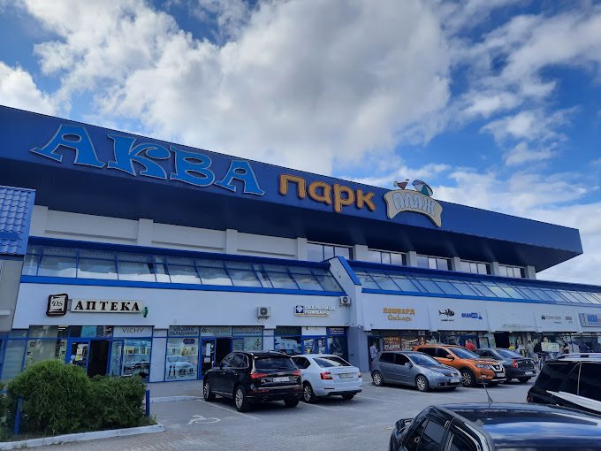 Пляж