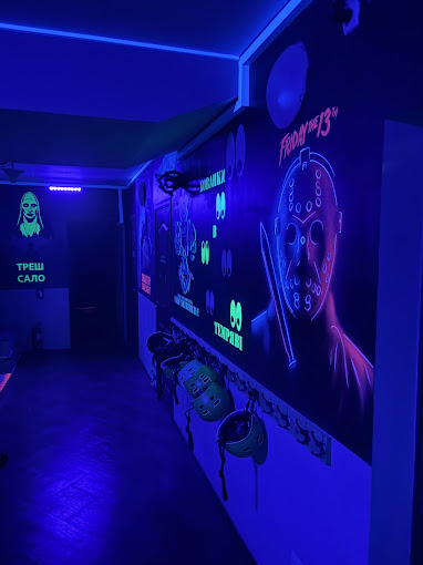 Quest Lviv Ua