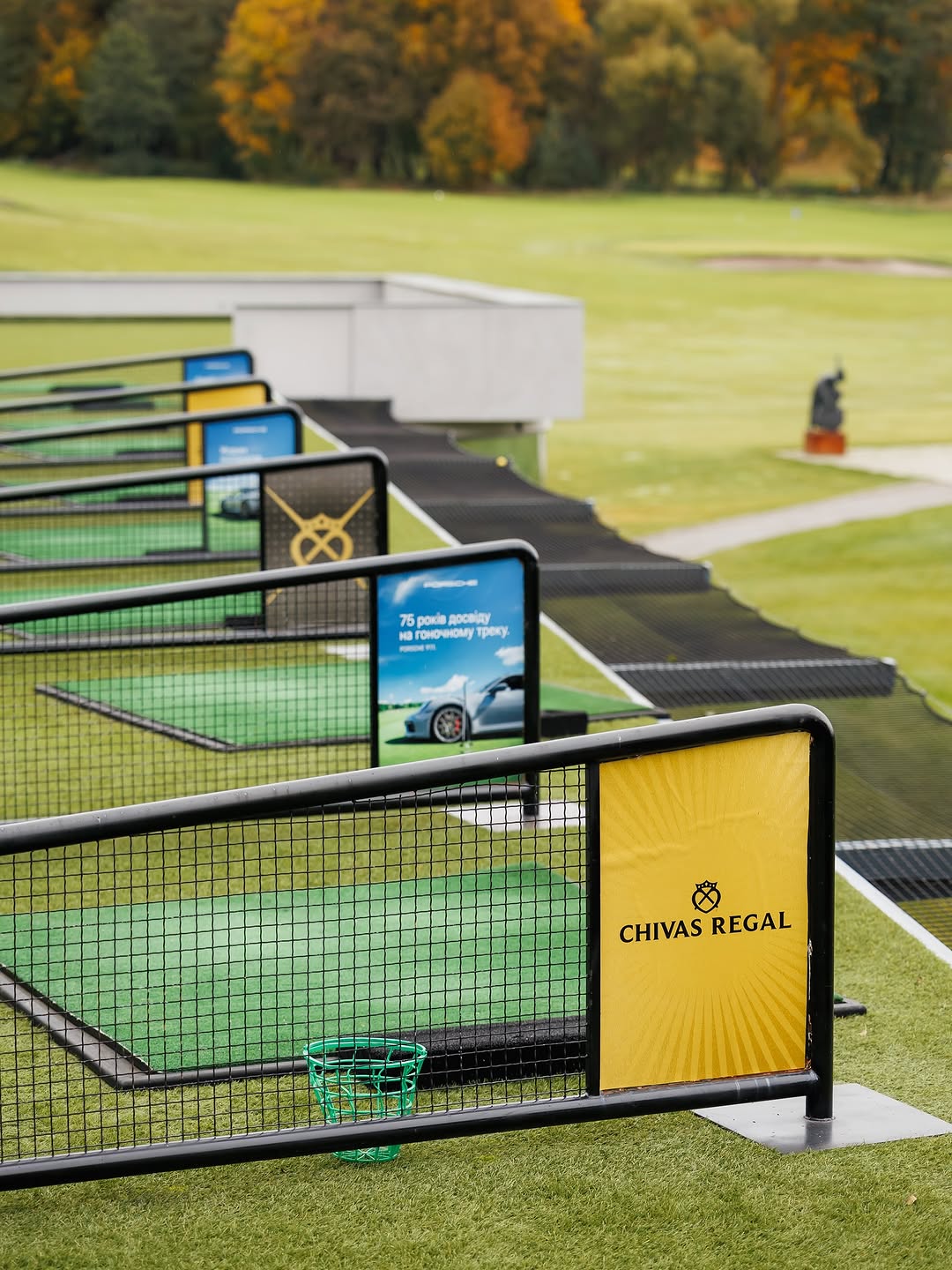 Edem Golf Club