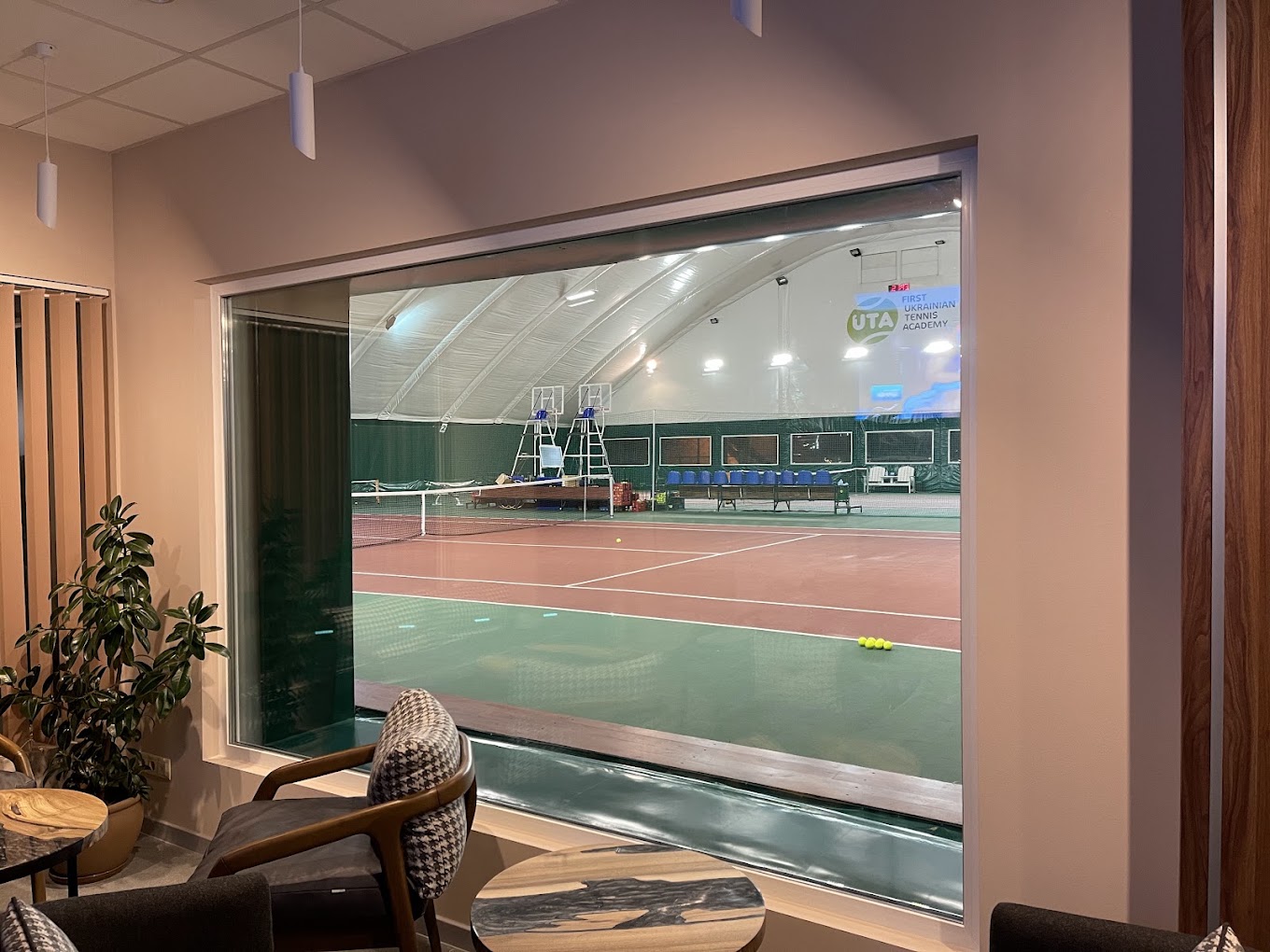 First Ukrainian Tennis Academy