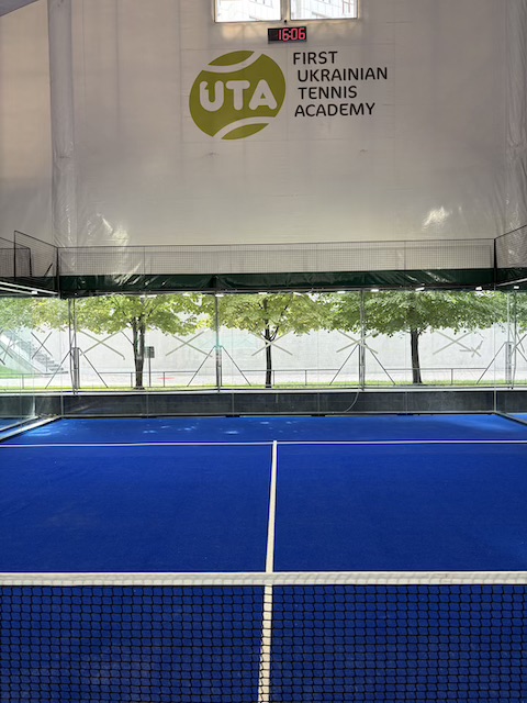 First Ukrainian Tennis Academy