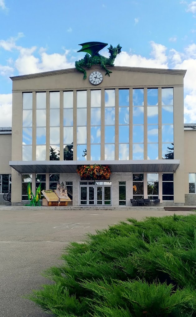 Sports Academy Midgard