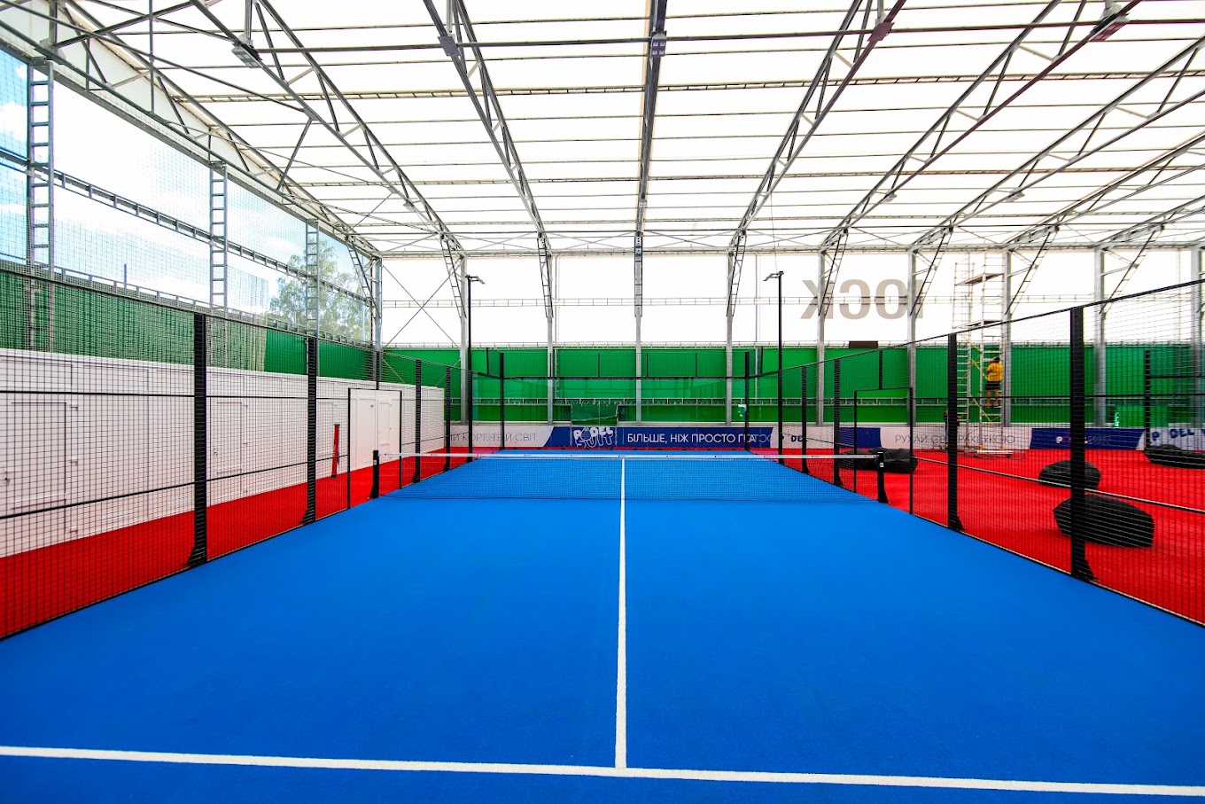 PADELSVIT