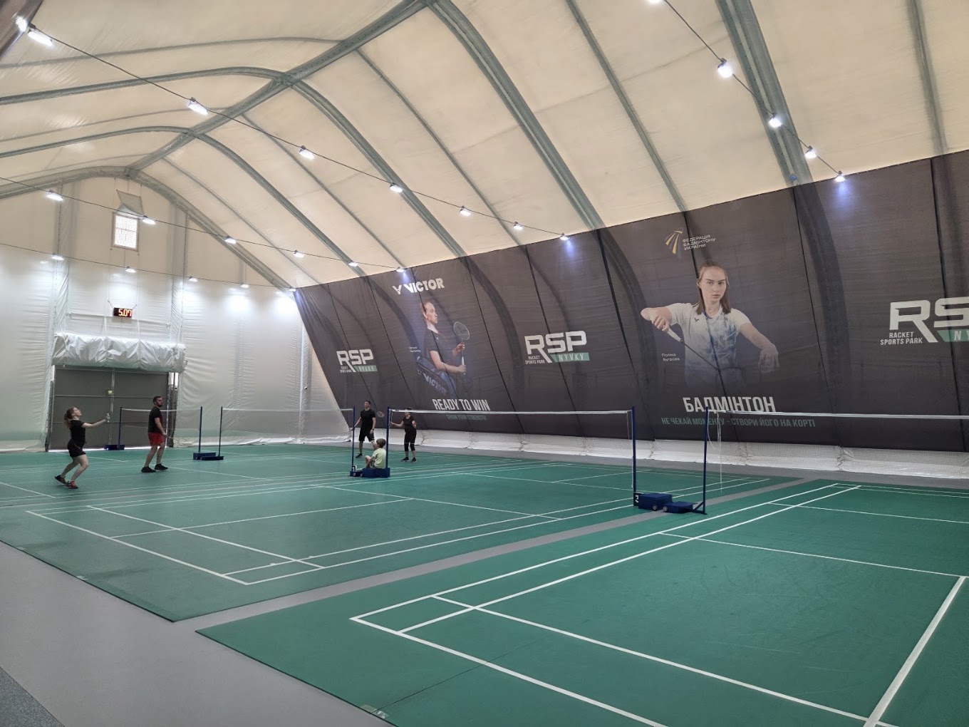 Racket Sports Park Nyvky