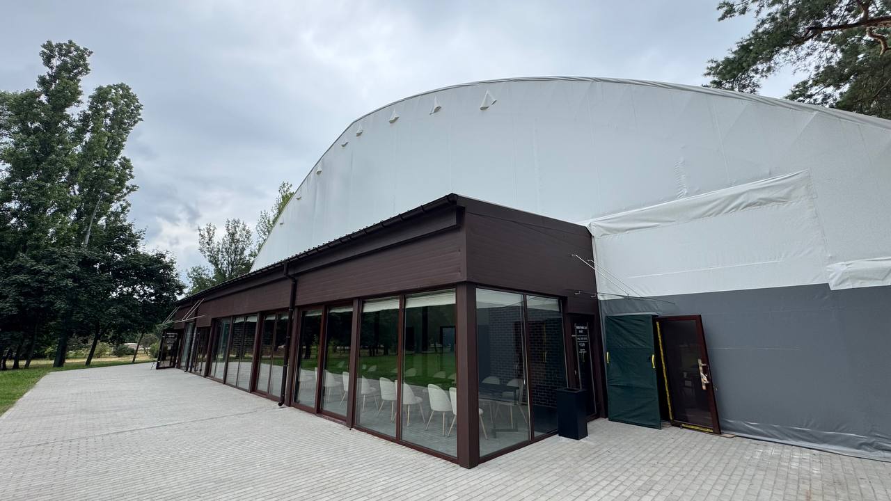 Tennis Park 2.0