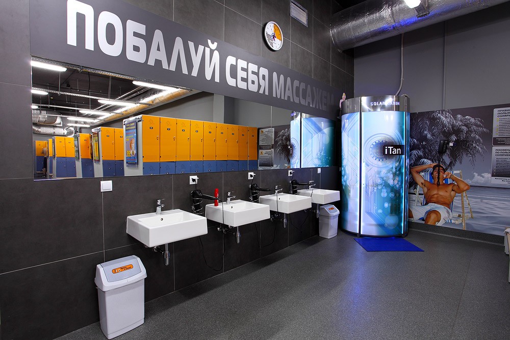 Sport Life Індустріальний