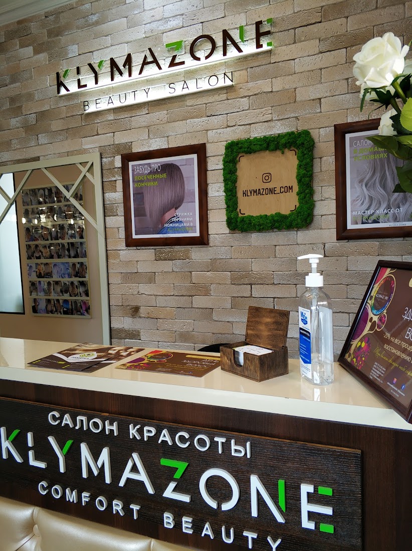 KLYMAZONE