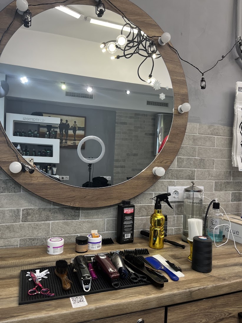 ES Beauty Bar