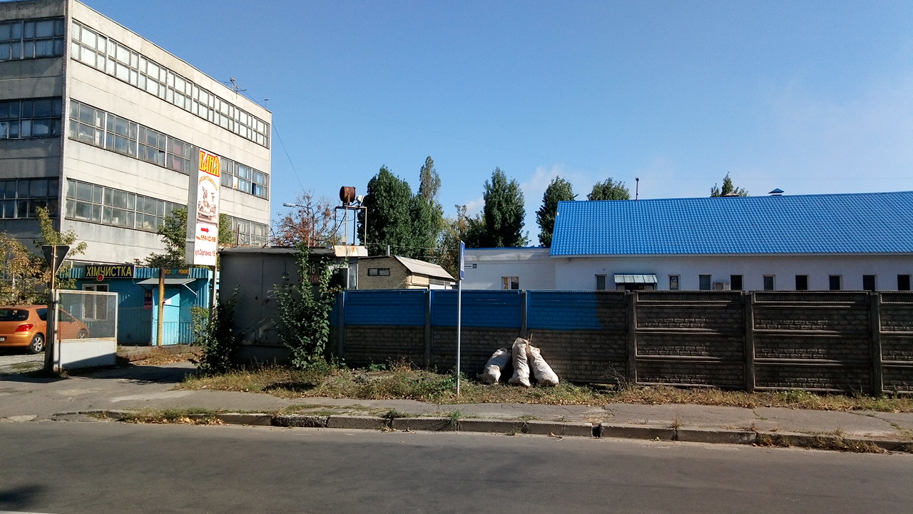 Громадська Лазня
