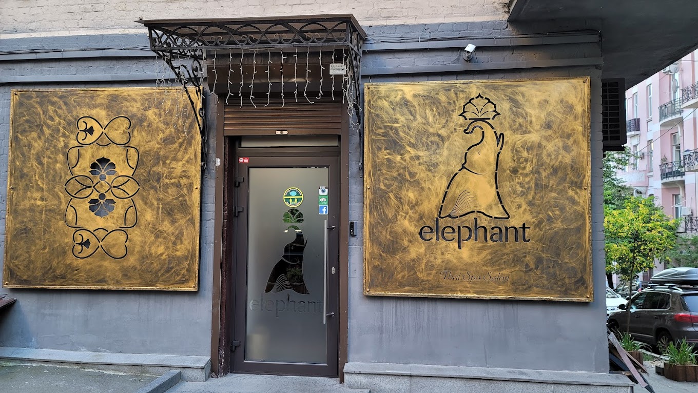 Elephant