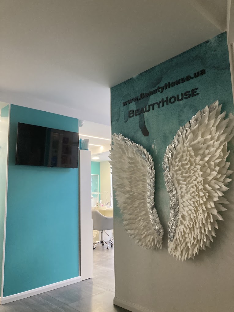 Beauty House