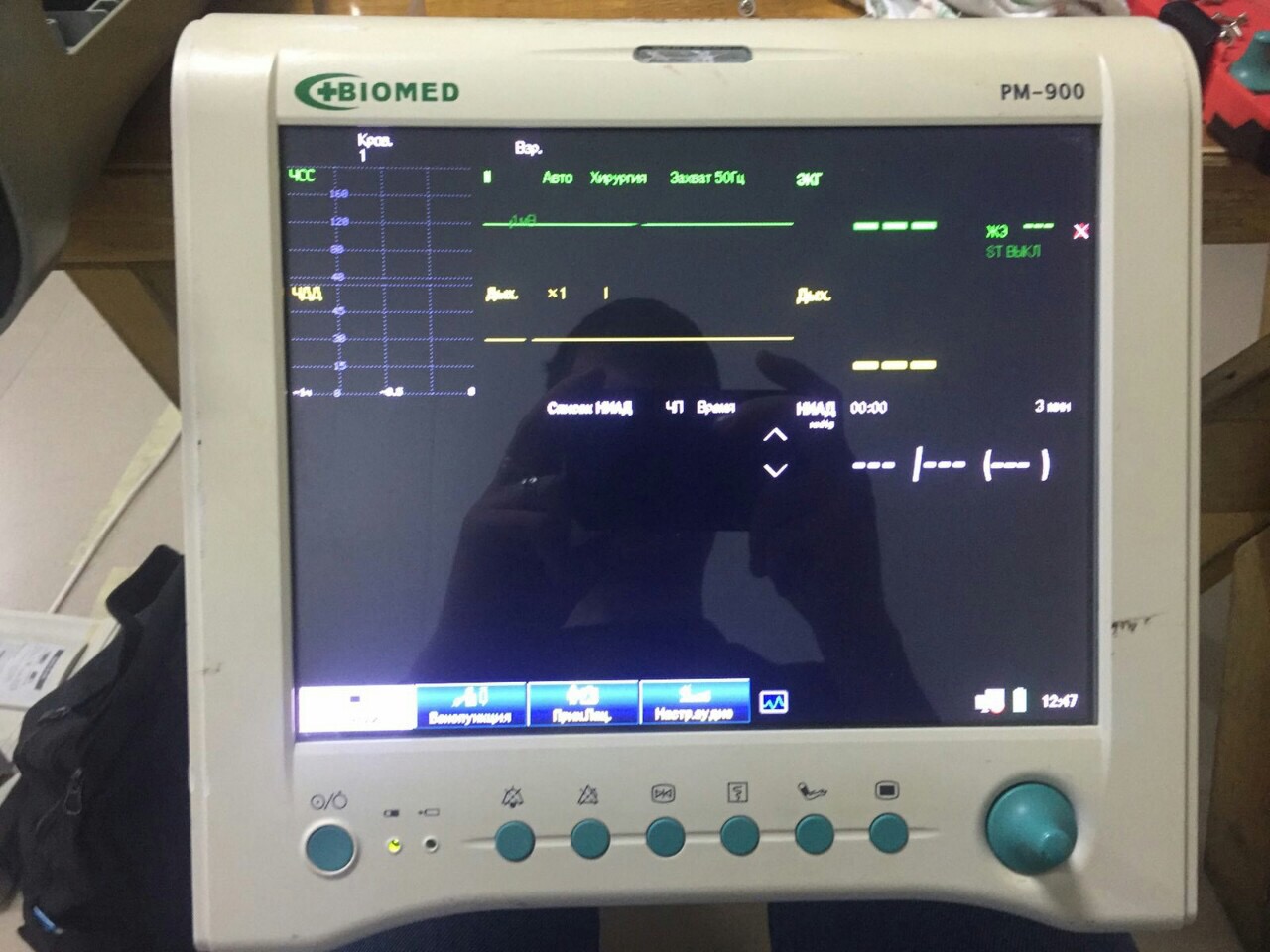 Vet-help
