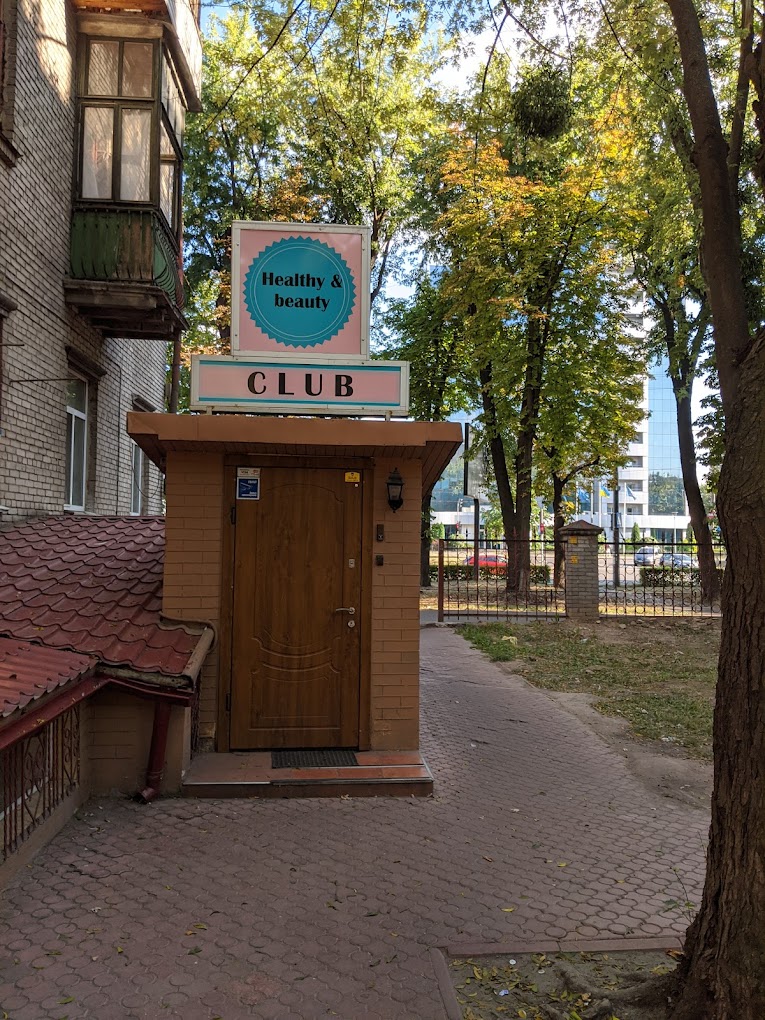 Healthy & Beauty Club