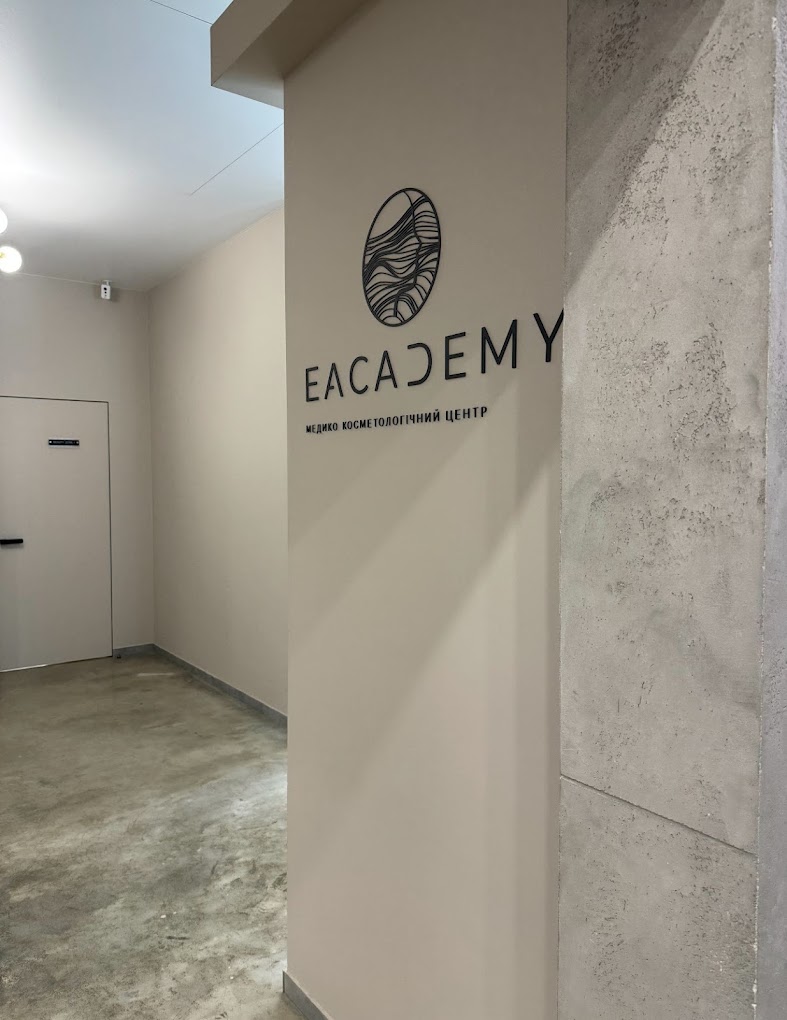 EACADEMY