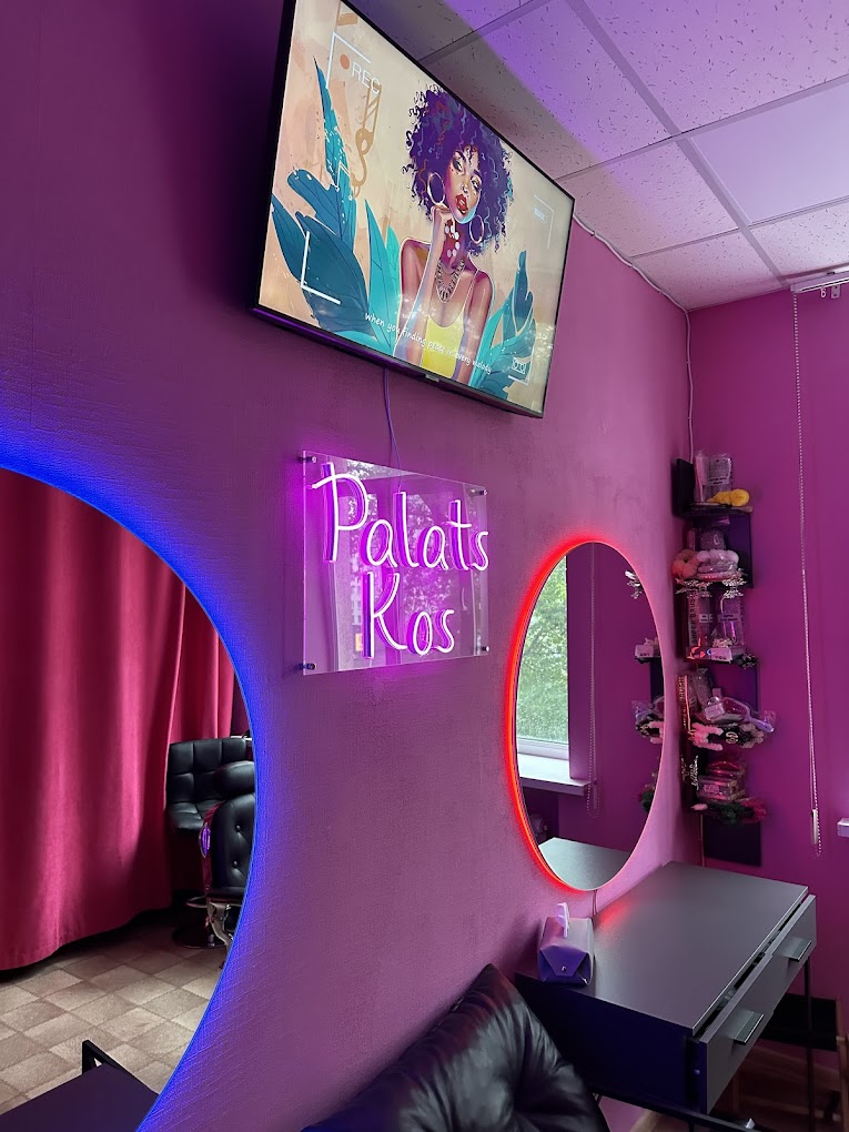 Palats.Kos