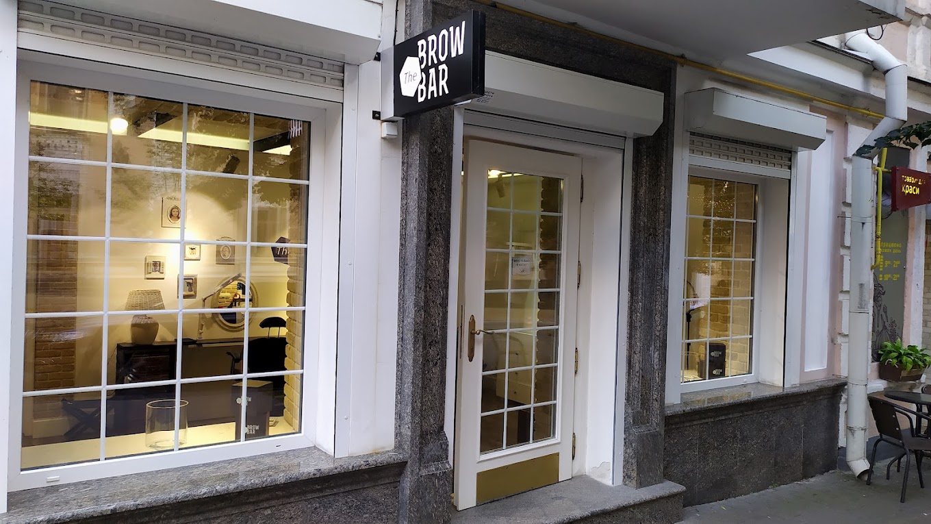The BROW BAR