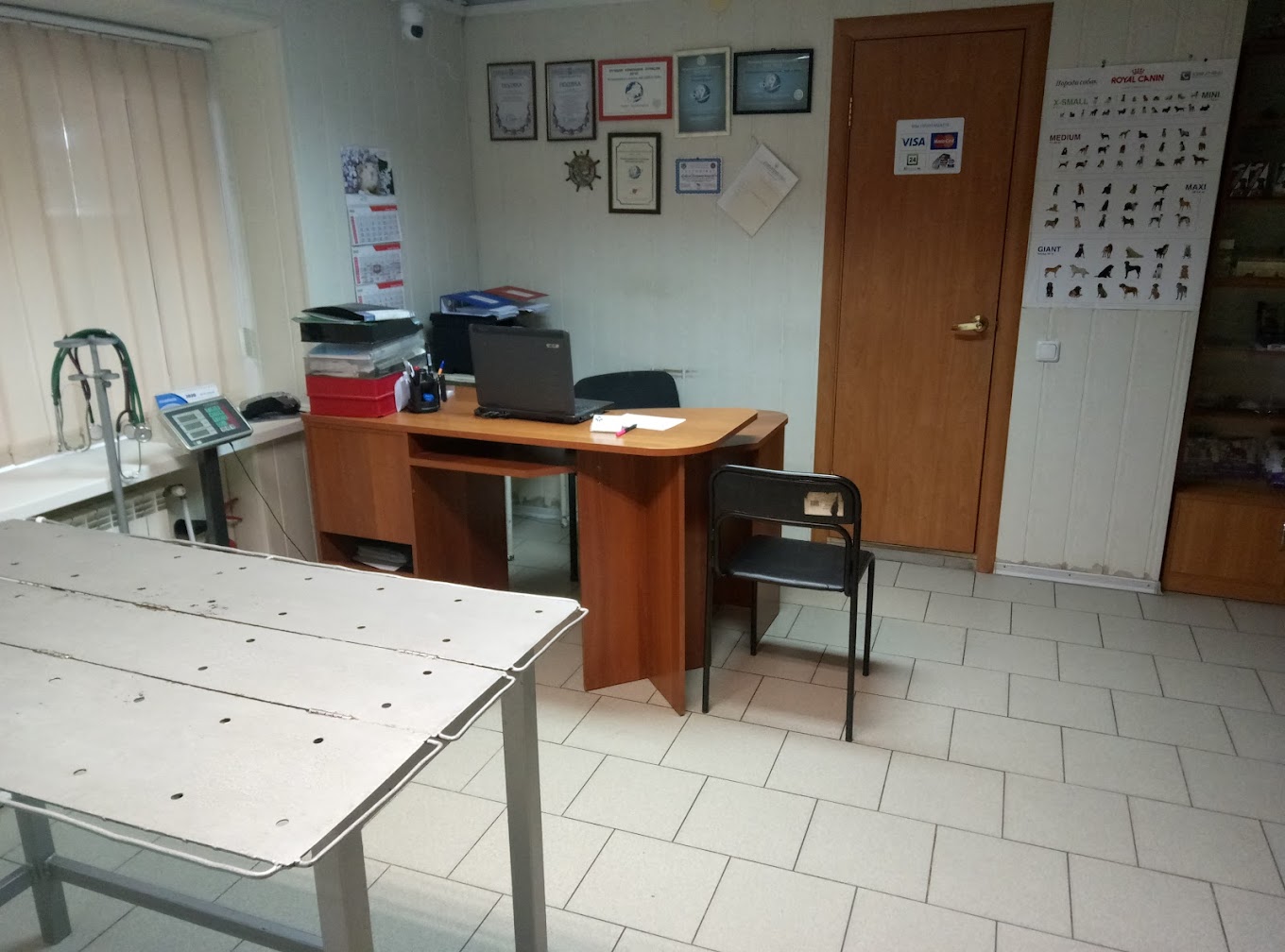 Белый Клик